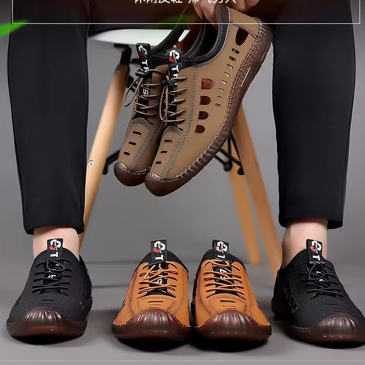 Chaussures Casual Premium en Cuir Respirant